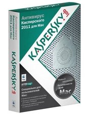 Kaspersky Lab Антивирус Kaspersky Anti-Virus 2011 for MAC 1 Desktop BOX (KL1215LUAFS)