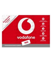 Vodafone Red Extra S