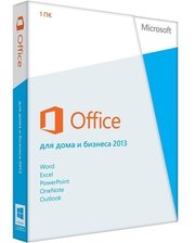 Microsoft Office Home and Business 2013 Russian