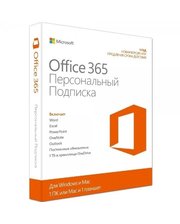 Microsoft Office365 Personal Russian подписка на 1 год