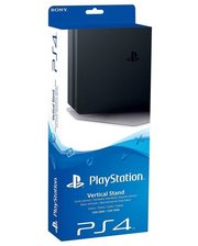 Sony для PS4 D-Chassis Grey (9812852)
