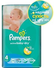 PAMPERS Active Baby-Dry Maxi (7-14 кг) 49 шт. (4015400735670)