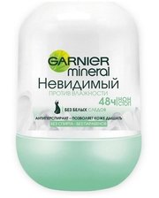 Garnier Mineral невидимый против влажности шариковый 50 мл