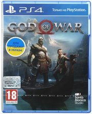games Игра God of War (PS4, Русская версия)