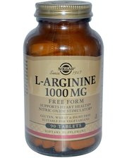  Таблетки Солгар L-Аргинин 1000 мг №90 (10009570215035743)