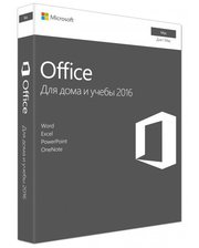 Microsoft Office 2016 Для дома и бизнеса для Мас (Английский)