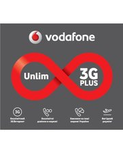 Vodafone Unlim 3G Plus