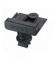 Sony SMAD-P3 для камер (SMAD-P3)