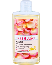 Fresh Juice для ухода и массажа Rose&Ilang-Ilang+Peach oil, 150 мл.