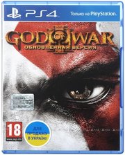 games Игра God of War 3. Обновленная версия (PS4, Русская версия)