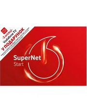 Vodafone SuperNet Start