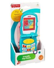 Fisher Price (Y6979)