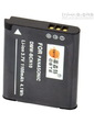 Panasonic DMW-BCN10 Усиленный Аккумулятор 1100mАh для фотокамер DMW-BCN10 (аналог), Li-ion.