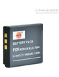 Pentax D-LI122 Усиленный Аккумулятор 1600mАh для фотокамер D-LI122 (аналог), Li-ion.