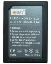 Аккумуляторы Nikon EN-EL3e Усиленный Аккумулятор 2500mАh для фотокамер EN-EL3e (аналог), Li-ion. фото