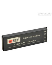 Аккумуляторы Casio NP-50 Усиленный Аккумулятор 1100mАh для фотокамер NP-50 (аналог), Li-ion. фото