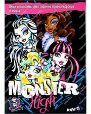  Двусторонняя цветная бумага Monster High