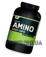 Optimum Nutrition Superior amino 2222 caps 150 капс