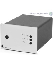 Pro-Ject Phono Box DS silver