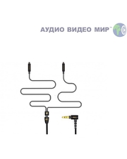 Whizzer A15 Pro cable