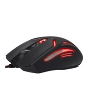 Trust GXT 152 Illuminated Gaming Mouse