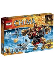 Lego Chima Грохочущий медведь Бладвика (70225)