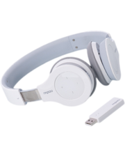 Rapoo Wireless Stereo Headset white (H8020)