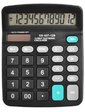  Калькулятор Keenly KK-837-12S