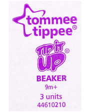 Tommee Tippee Tip it UP от 9-ти мес. (400ml) голубой, розовый и оранжевый