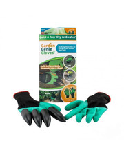  Садовые перчатки с пластиковыми наконечниками