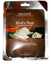  SNCOTO. Bird's nest: Питательная маска для лица с экстрактом ласточкиного гнезда.