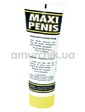 CONCORDE Крем для увеличения пениса Maxi Penis, 50 мл