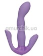 NMC Анально-вагинально-клиторальный вибратор Proposition, фиолетовый
