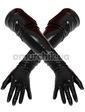 Orion Перчатки Late X Handschuhe, черные