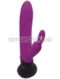Adrien Lastic Mini Bonnie Rotatin Mini Vibrator, фиолетовый