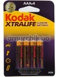 Kodak XtraLife LR03 AAA, 4 шт