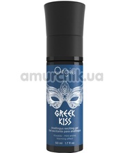 Orgie Greek Kiss, 50 мл