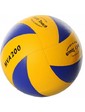  Мяч волейбольный Mikasa MS...