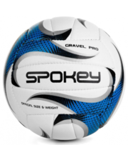  Волейбольный мяч Gravel Pro, синий