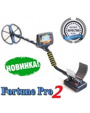 Новинка! Металлоискатель Fortune PRO-2 / Фортуна ПРО-2 LCD-дисплей 7*4 FM трансмиттер