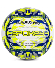  Волейбольный мяч SPOKEY CUMULUS PRO, сине-желтый