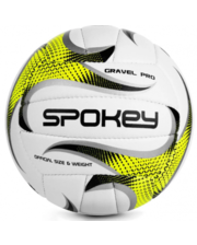  Волейбольный мяч Gravel Pro, желтый