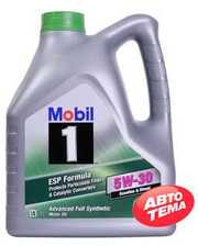 MOBIL 1 ESP Formula 5W-30 4л