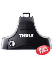 THULE Rapid System 754 TH 754