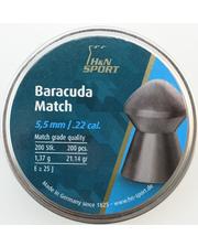  Пули для пневматического оружия Haendler&Naterman Baracuda Match, 5,52 мм ,1.37г, 200шт/уп
