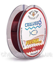 Cralusso Prestige Line Feeder Energy Brown 150 м 0.25 мм 8.6кг QSP (2063)