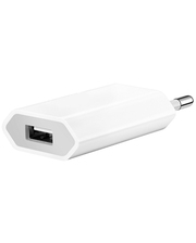 Apple USB Power Adapter 5W (box)