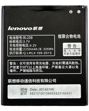 Lenovo BL208 S920 2250 mAh
