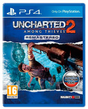 Sony PS4 Uncharted 2: Among Thieves Remastered