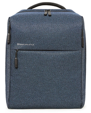 Xiaomi Mi minimalist urban Backpack Blue